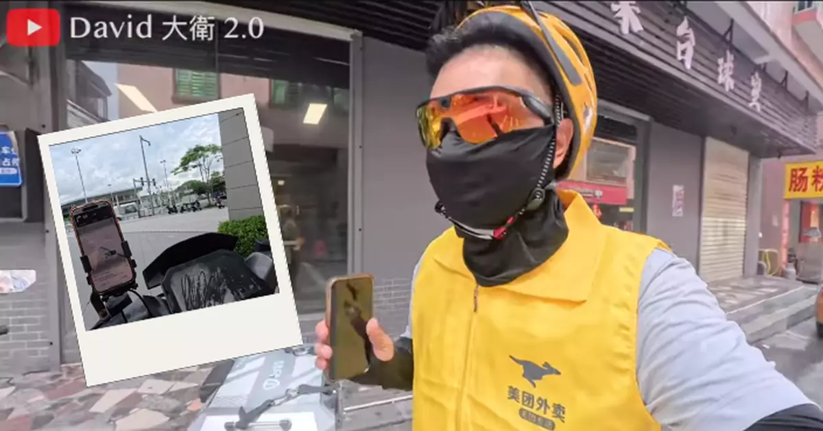辛苦但上癮？港KOL內地化身美團騎手送外賣 時薪僅12人仔卻揭兩大好處