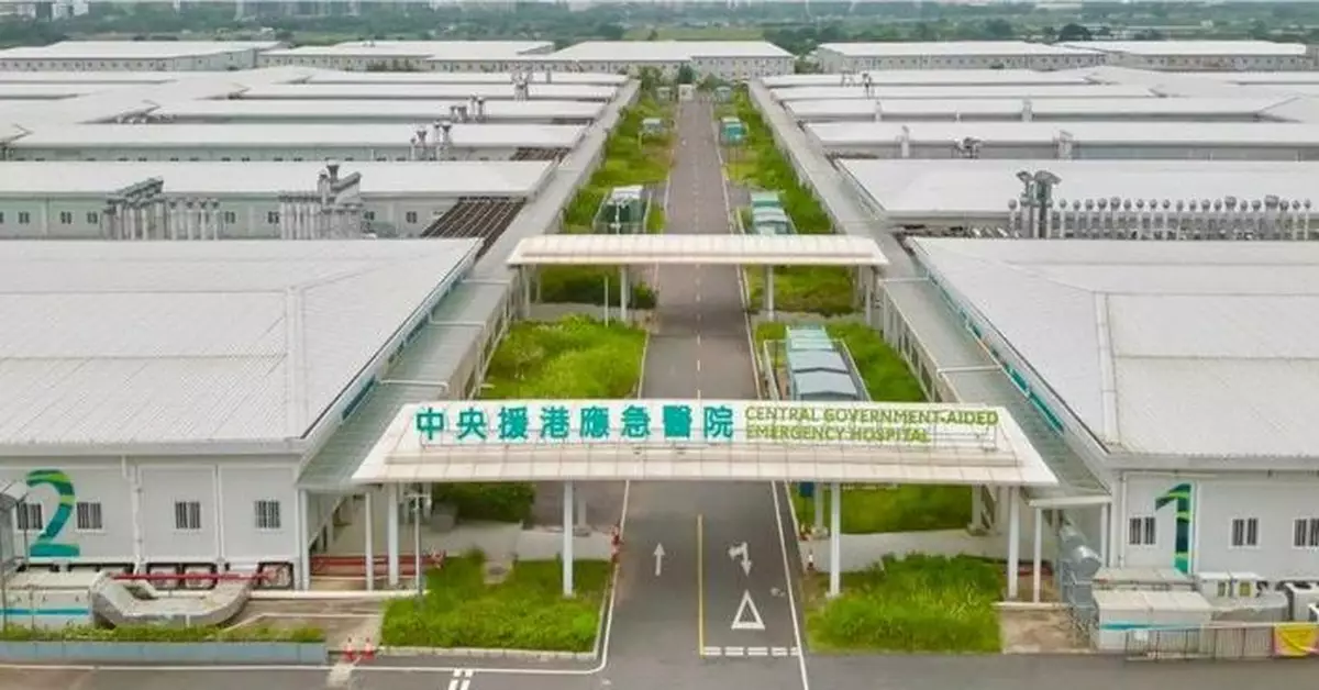 夏寶龍考察河套應急醫院　盧寵茂：善用設施將「生命之舟」轉為惠民項目