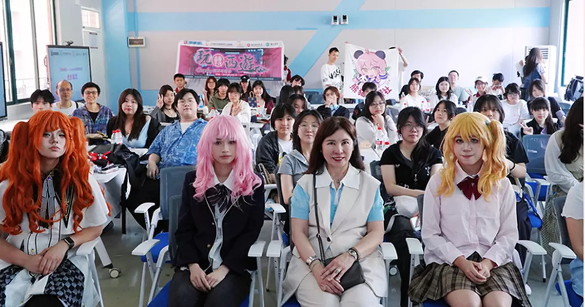 香港中學生玩轉國潮二次元 「玩轉西遊」Cosplay培訓班7月5日會展上演成果展