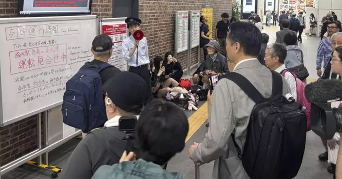 日本岩手縣近海6.9級地震　周邊核電站暫未發現異常