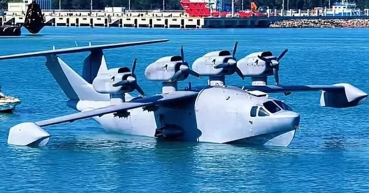 「渤海巨獸」再露面添武器掛架　比船快比飛機平　外界研判中國打造低空突擊平台
