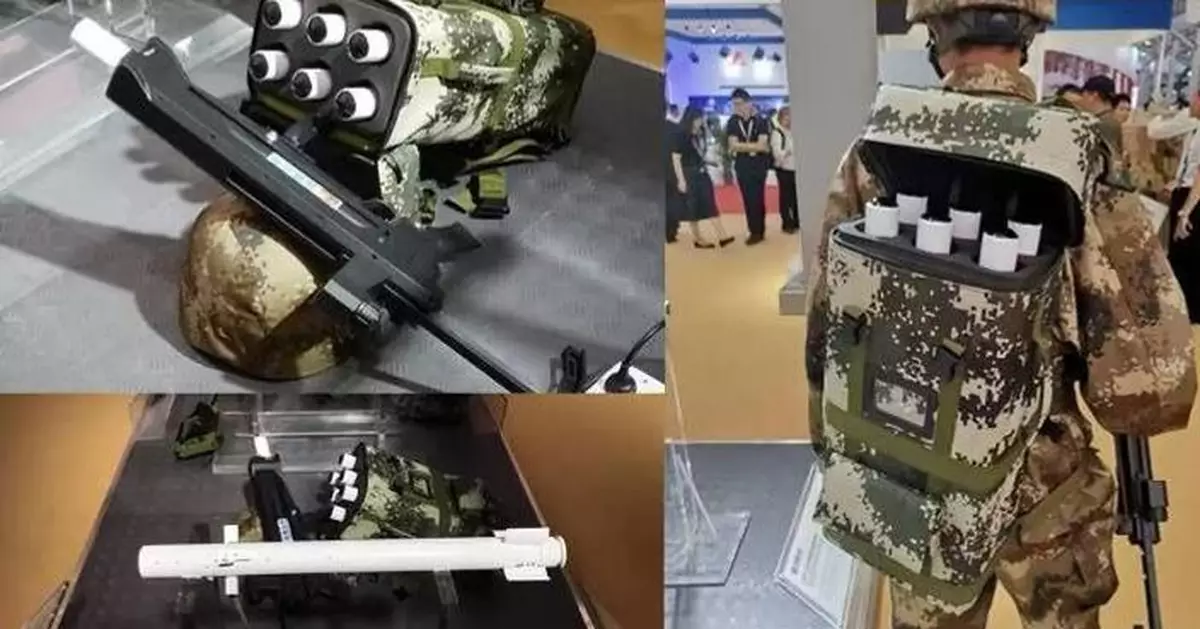 解放軍測試「口袋版標槍」 可樂樽大小迷你導彈可擊穿步兵戰車 單兵可帶6枚出擊