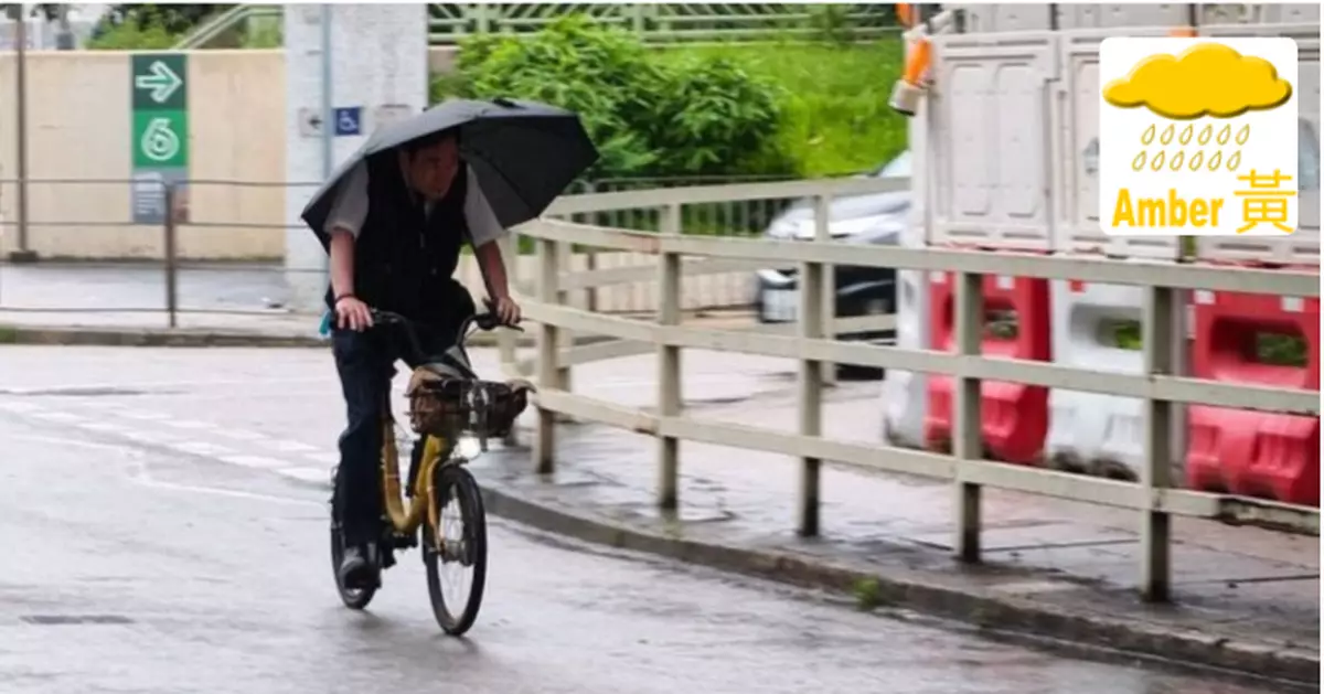 天氣 |  天文台：黃雨警告現正生效