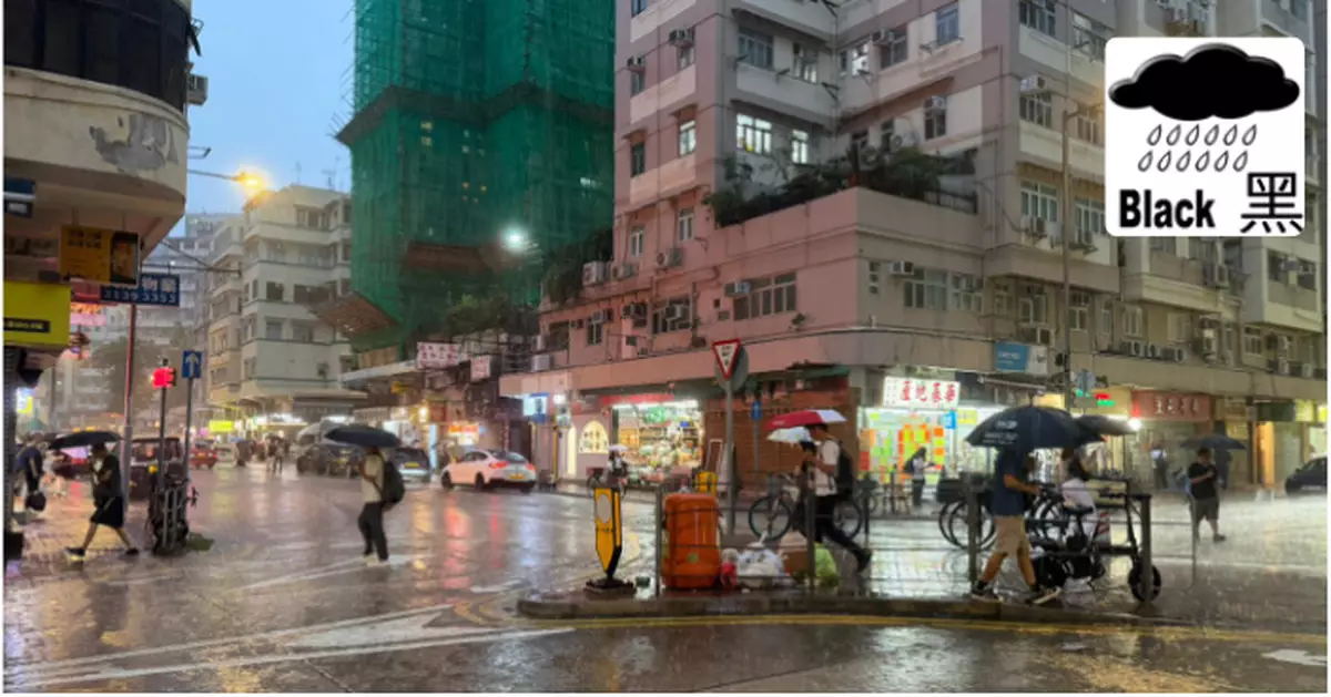 天氣 | 天文台於12時55分發出黑雨警告信號