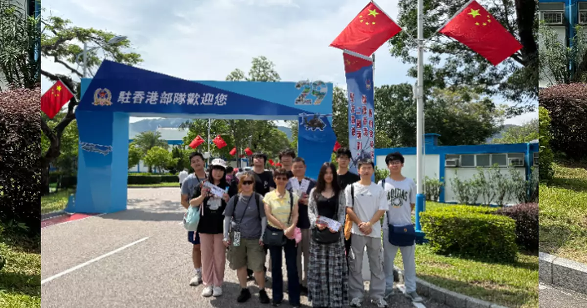 港專逾150師生參觀駐港部隊三軍營  推動體驗式國民教育