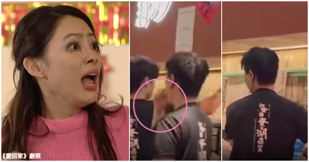 將軍澳湖南菜店員出餐位偷食 食客直擊全過程睇到眼凸凸：要食佢口水尾