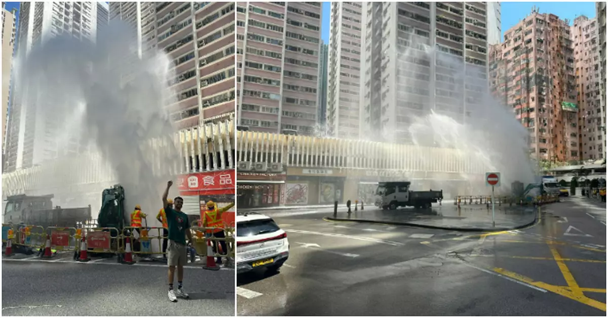 鰂魚涌爆水管噴出驚人10米高水柱　水務署：冀凌晨12時前恢復沖廁水
