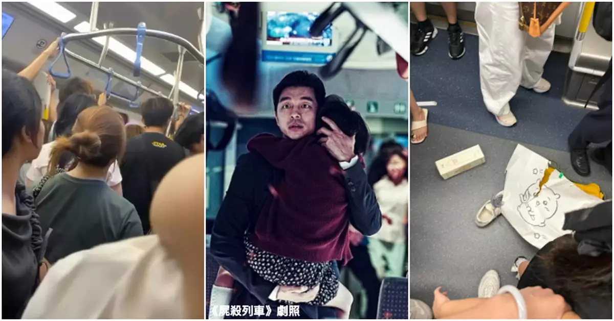 東鐵綫變港版《屍殺列車》？  乘客驚悚尖叫狂奔 元兇竟係「佢」