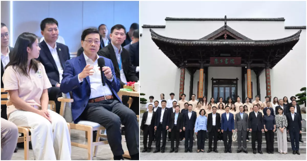 李家超訪問福建武夷學院與實習港青交流　鼓勵青年吸收經驗為推動兩地發展出力