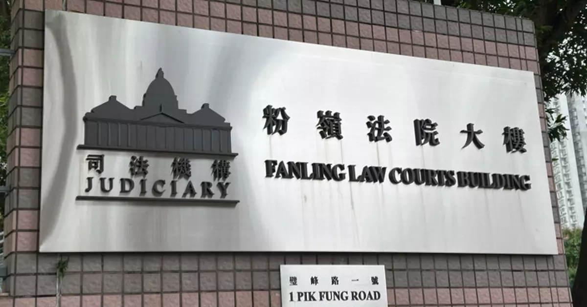無業漢涉冒充宏福苑災民呃1.8萬援助金 案件押後8.19再訊