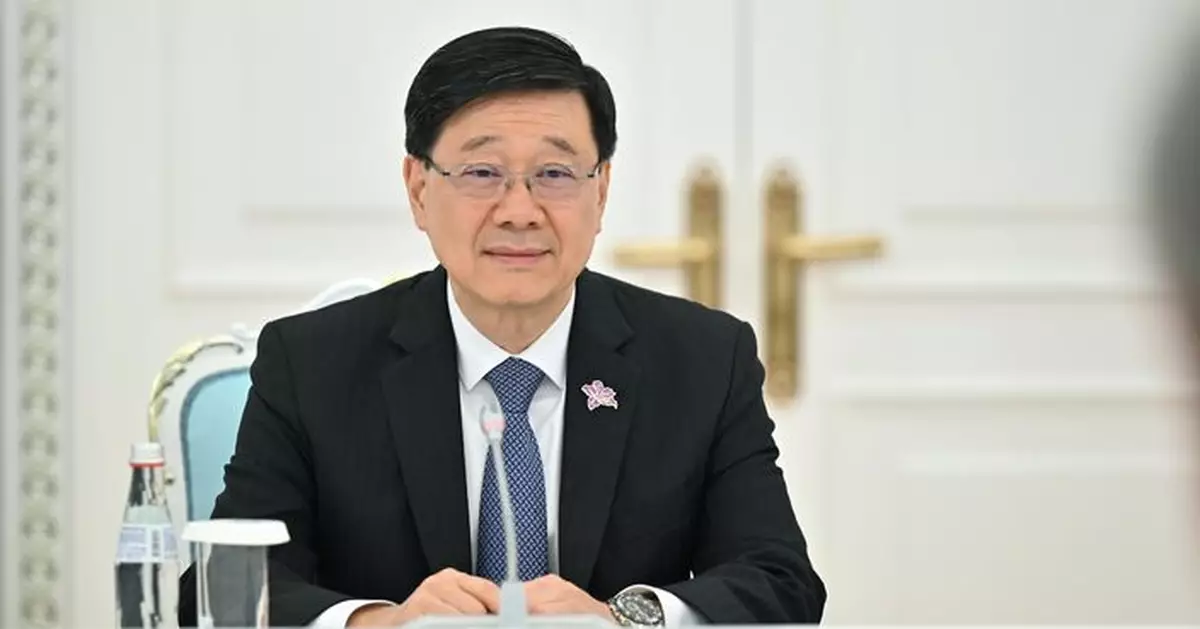 李家超率領經貿代表團將到訪納扎爾巴耶夫大學