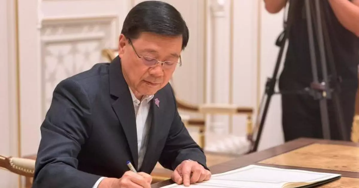 李家超完成中亞訪問行程　下午返抵香港