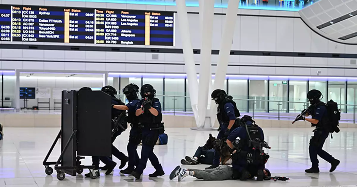警方聯同多部門完成機場東涌反恐演習 為大型國際會議作準備