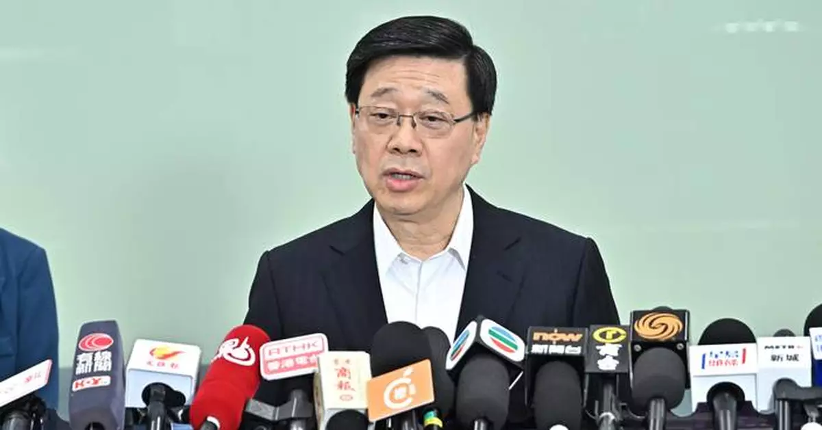 李家超回顧四年施政生涯  欣慰經濟向好 香港從政治爭拗中回歸發展正軌
