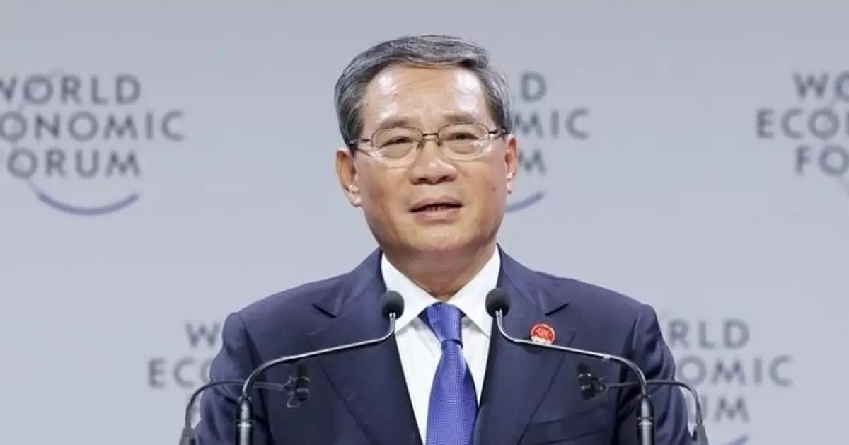 李強：中國與世界融合發展是順應歷史潮流的戰略之舉