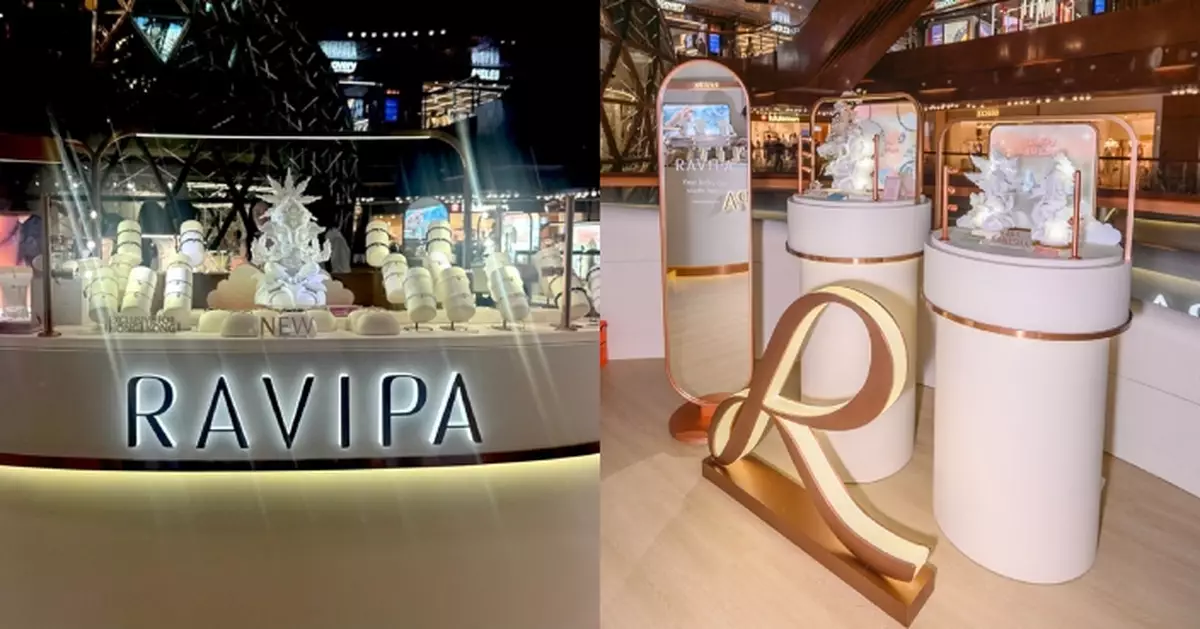 泰國人氣珠寶品牌RAVIPA進駐K11 MUSEA 推全新香港限定金線系列 打造獨家Ganesha互動體驗