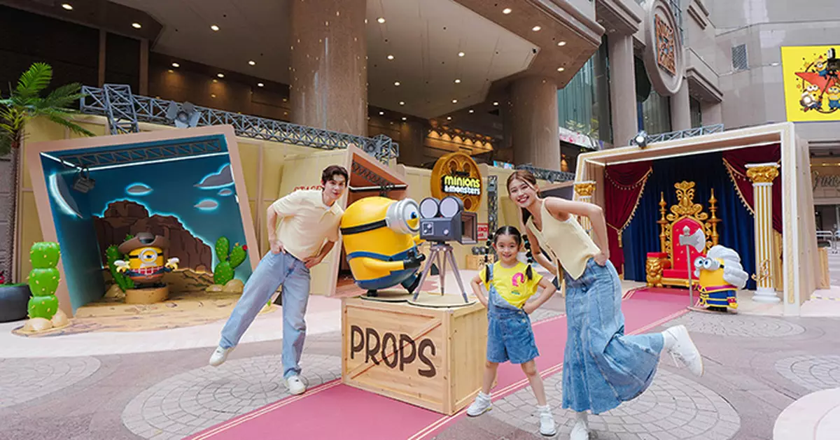 「Minions & Monsters: Bello! Hollywood」暑假空降時代廣場 9大電影場景登場兼設3.8米巨型迷你兵打卡位
