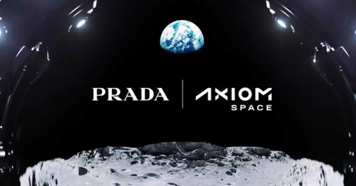 意大利品牌Prada搶攻太空時尚！與Axiom Space合作研製NASA太空人設計內層通風衣