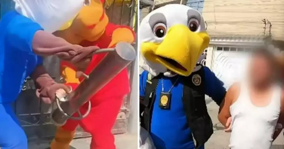 秘魯警方變裝扮世界盃吉祥物突襲 成功逮捕超級球迷毒販