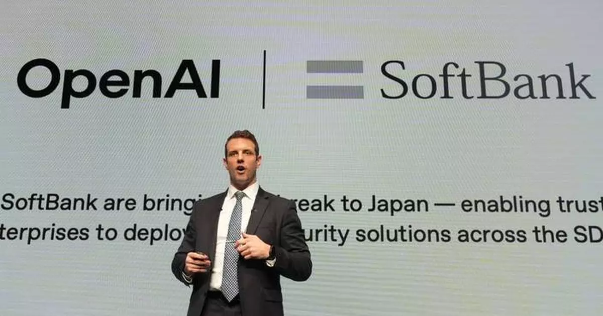 軟銀夥OpenAI推網絡安全服務 應對網絡攻擊威脅