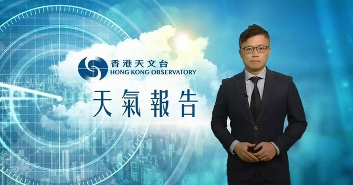 天氣 | 天文台：大致天晴酷熱 市民應做足防暑防曬