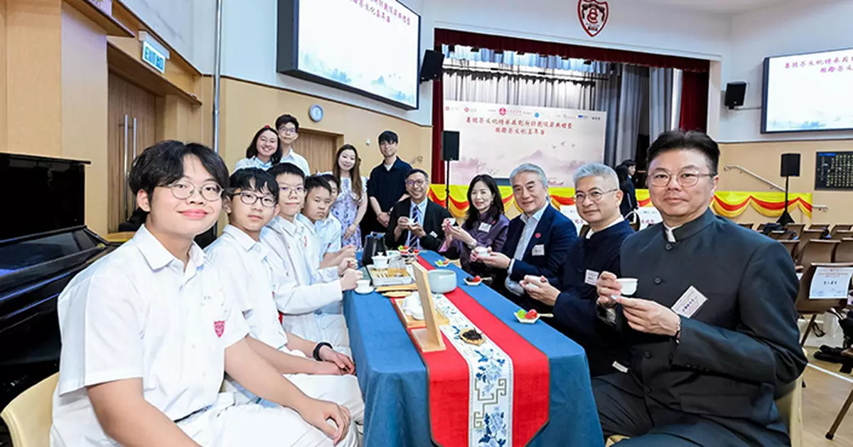 善德茶文化計劃頒獎暨嘉年華 100位「茶文化大使」以茶謝親恩走進社區傳遞關懷