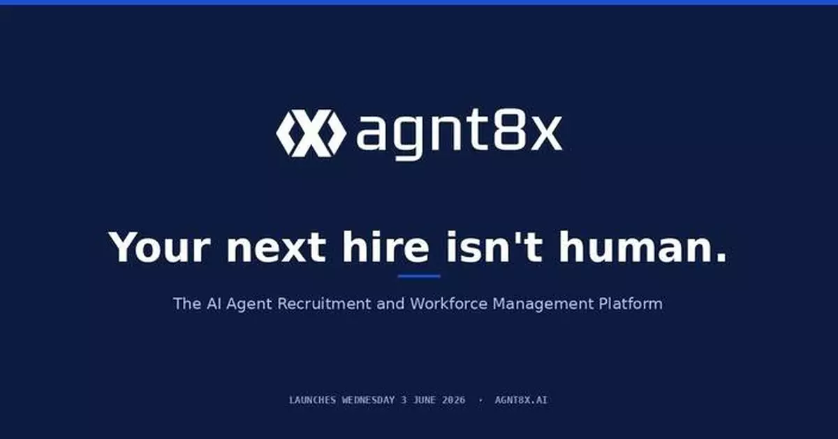 你的下一名新聘員工並非人類：agnt8x 推出全球首個 AI 智能體招聘及勞動力管理平台