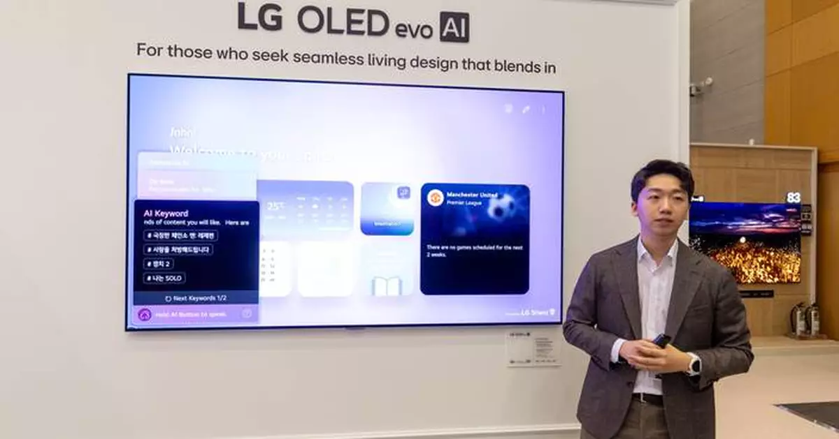 LG 發表未來 Smart AI Lifestyle 願景