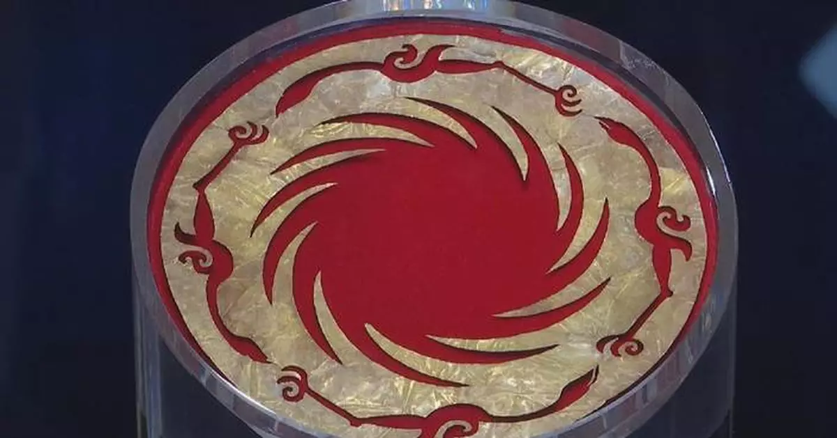 3000年太陽神鳥金飾亮相中國國家博物館