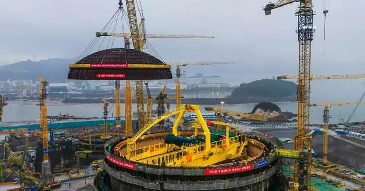 中國寧德核電廠華龍一號反應堆達重要里程碑