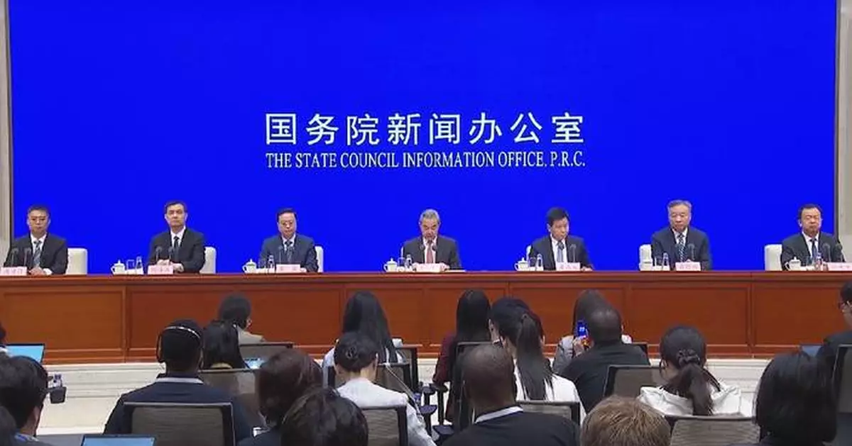 王毅：中國準備好透過推動全球治理倡議 捍衛聯合國權威