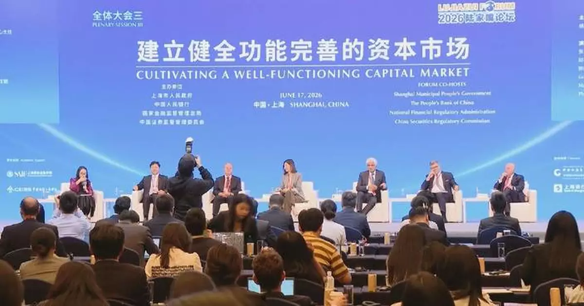 上交所主席：將推人工智能配套規則 聚焦科創板發展