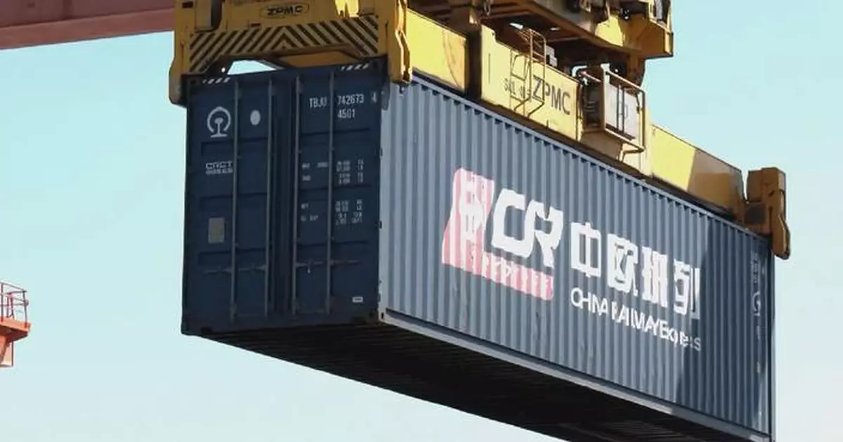 中歐班列十年增長超十倍 營運商料今年突破二萬班