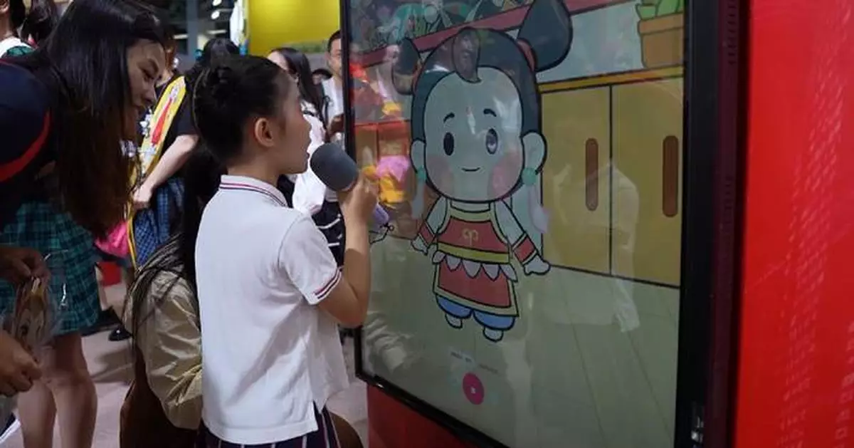 第二十二屆中國國際動漫節聚焦AI 動畫產業未來發展