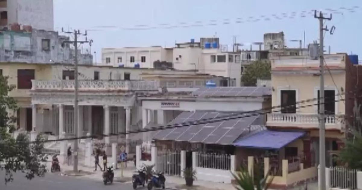 太陽能助古巴小企應對能源危機 停電仍可營業