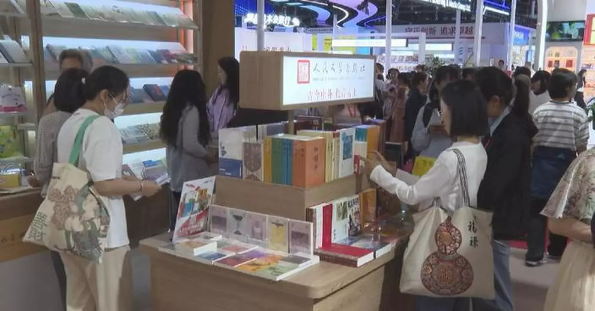 全球出版商漢學家齊聚北京書展 尋求合作推廣中國文學
