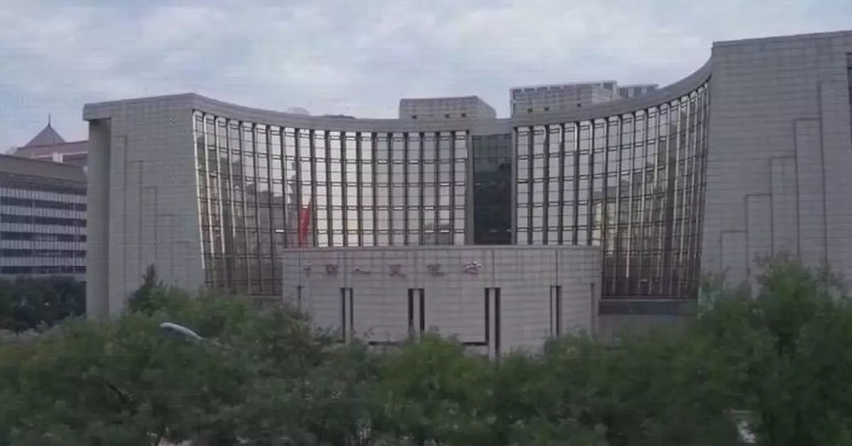 中國貸款市場報價利率維持不變