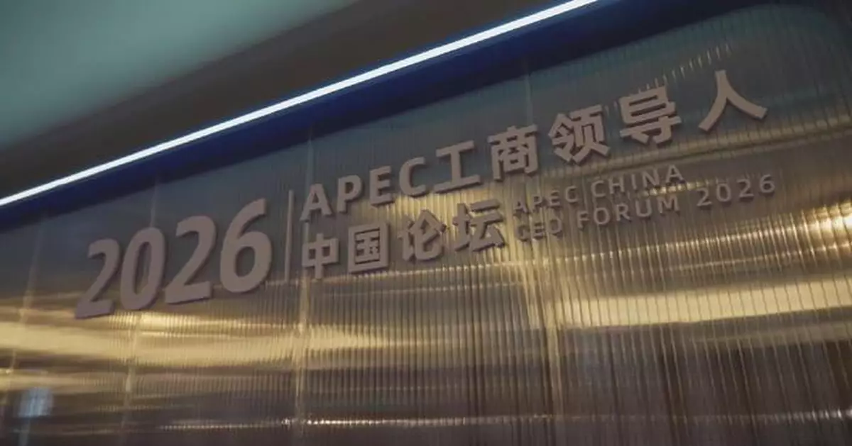 數碼創新對亞太經濟增長至關重要 商界領袖：助提升效率