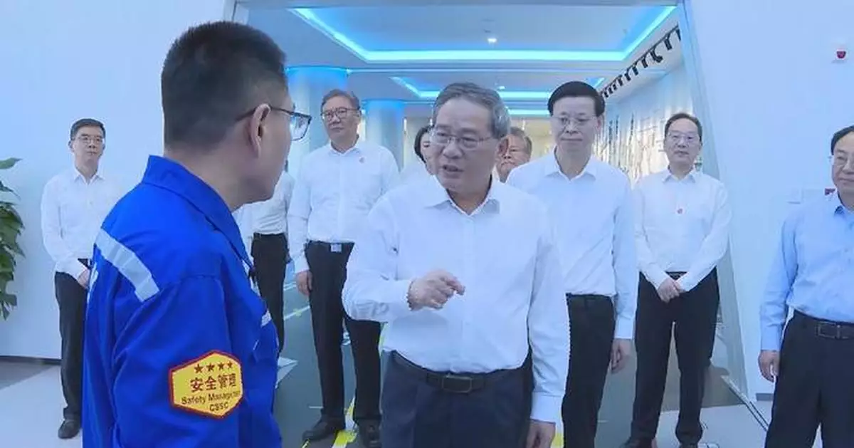 李強大連調研 促加快建設現代化產業體系