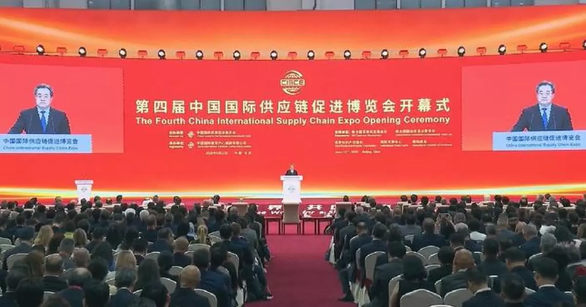中國副總理丁薛祥促各國合力維護全球產業鏈供應鏈穩定