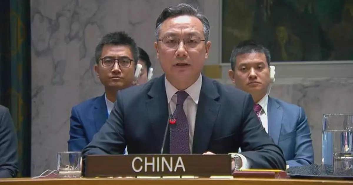 聯合國安理會通過決議 追究針對維和人員罪行