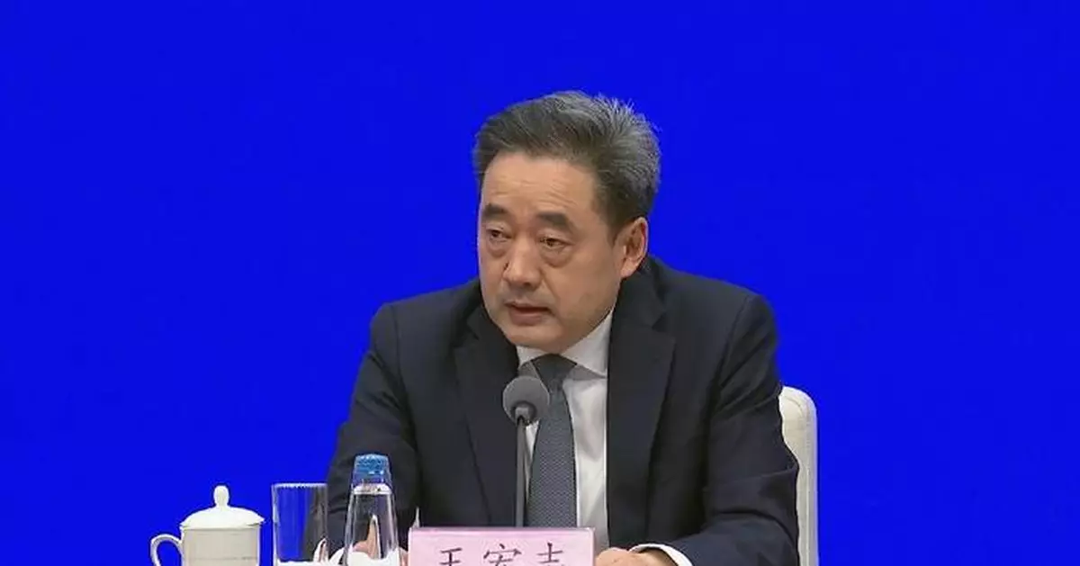 AI生成5秒視頻=充電10部手機 國家能源局：多維度推進算電協同