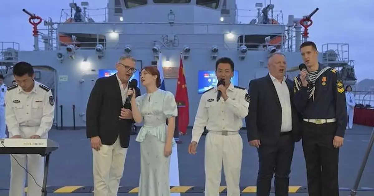 中國海軍訓練艦訪俄舉行甲板招待會 展示傳統文化及藝術表演