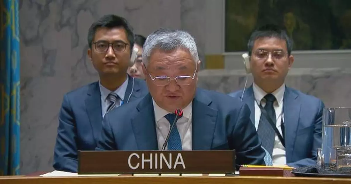 中國駐聯合國代表傅聰促國際社會助蘇丹停火 緩解人道危機