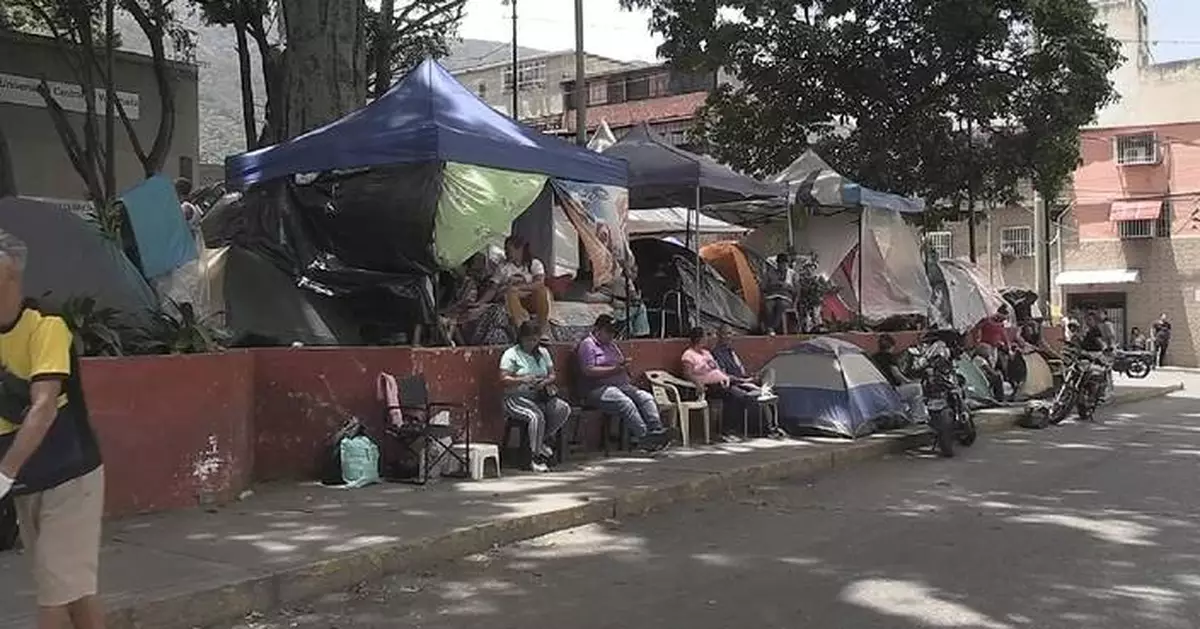 委內瑞拉地震｜民眾擔心遭遇餘震不敢回家