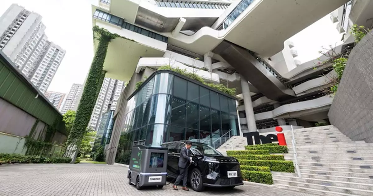 THEi 高科院舉辦跨域科技研討會 發佈香港專屬移動充電機器人 落地產學研用助力智慧城市升級