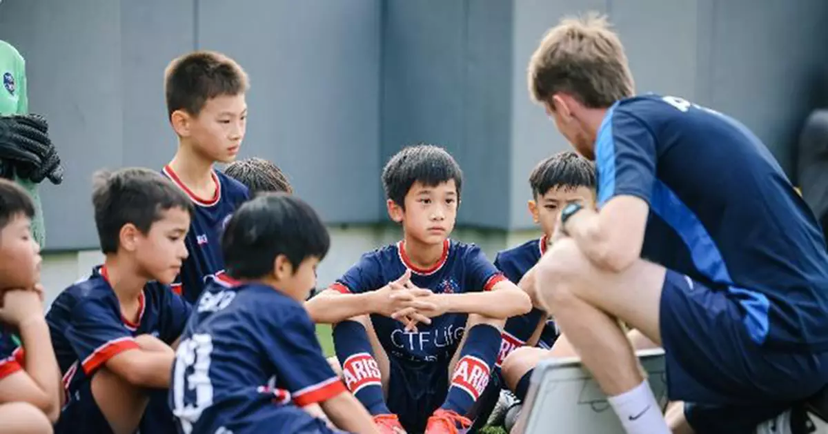 PSG夏季足球訓練營登陸淺水灣影灣園 名宿尼高迪6月30日親臨