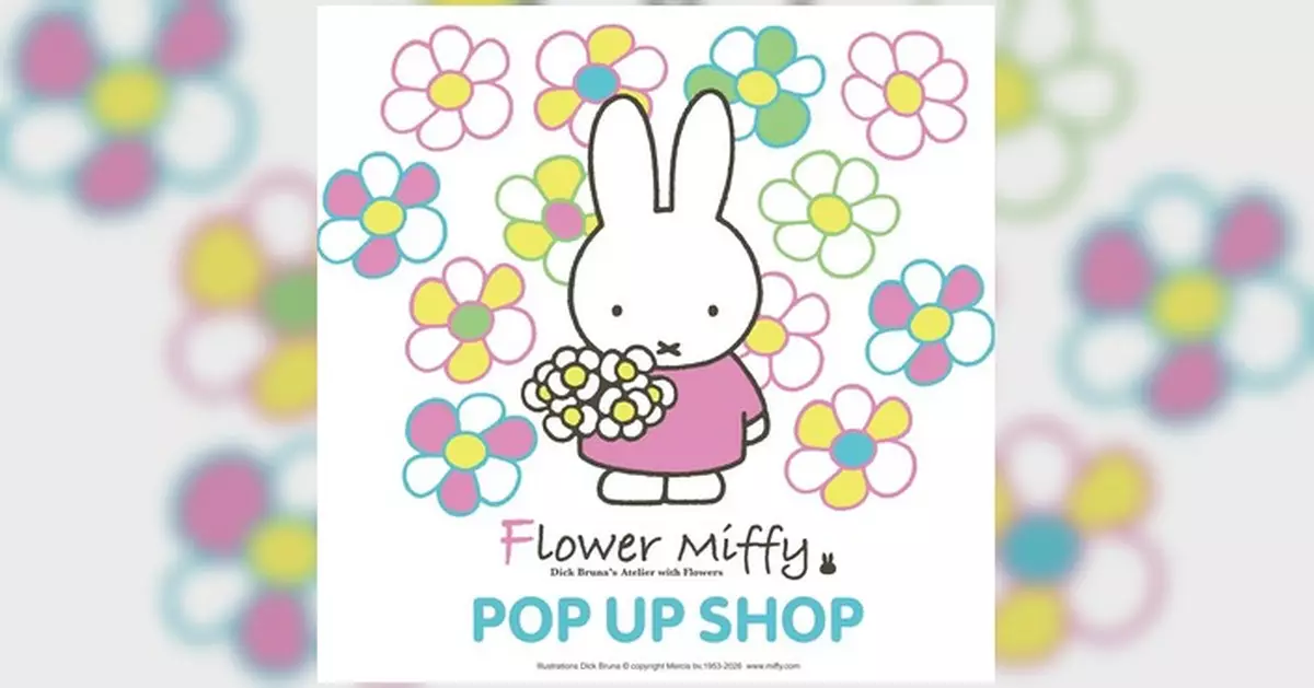 Miffy主題花店Flower Miffy銅鑼灣開幕 花藝雜貨療癒登場