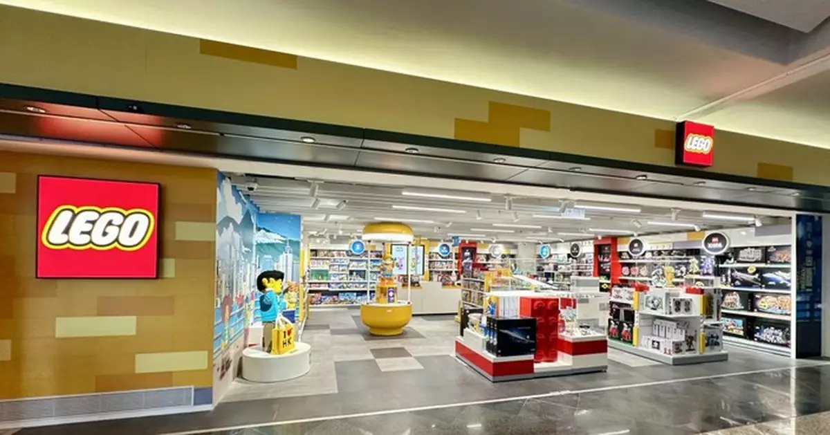 中免集團夥LEGO於香港國際機場開設全新認證專門店 推限時八折優惠