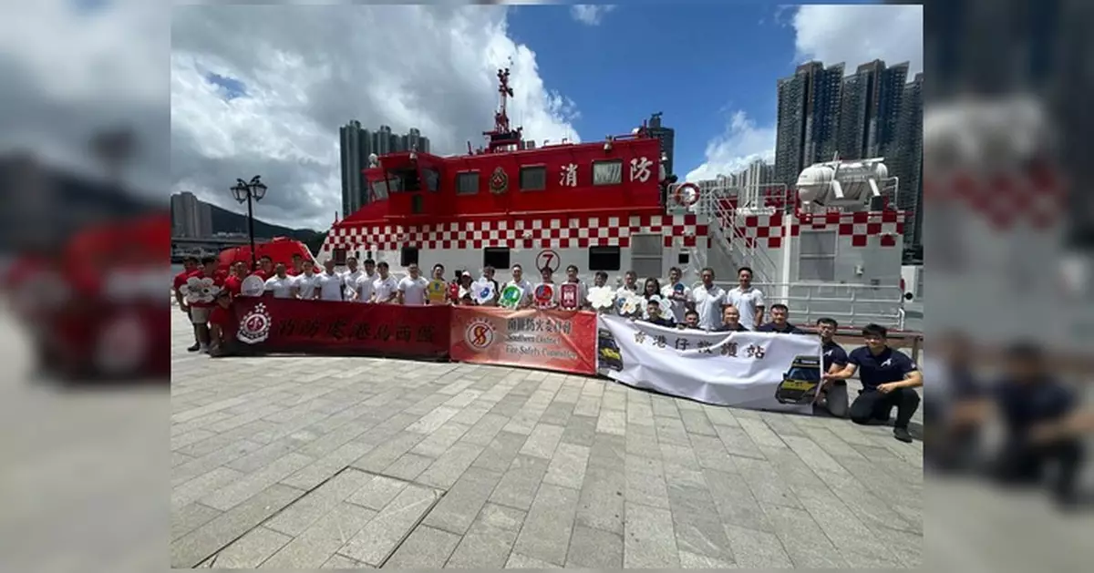 南區民政處聯同消防處辦香港仔避風塘防火宣傳活動